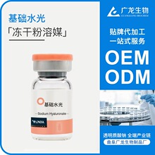 Aˮ |ͬwˮ SOEM ɷýߌ