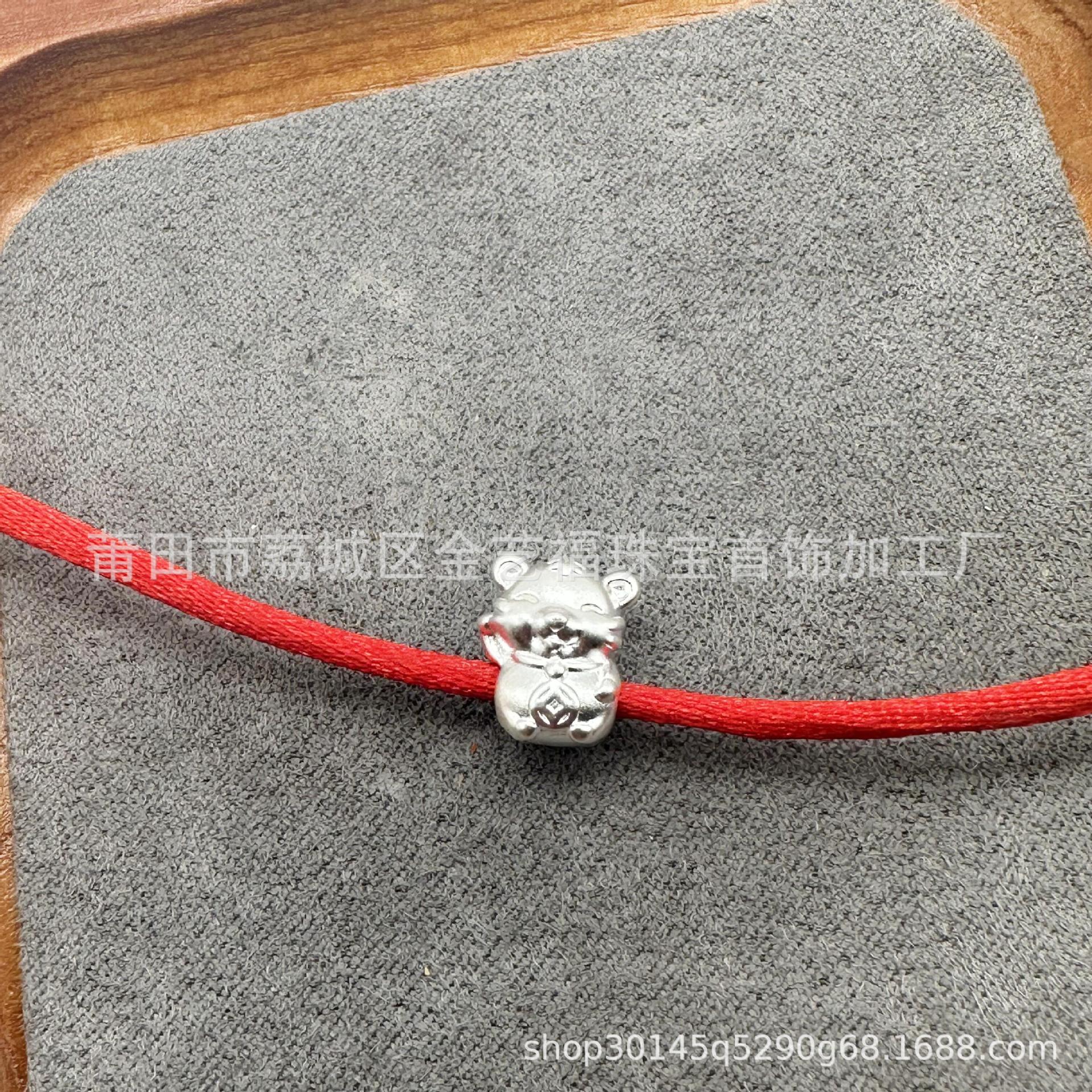 S999 Twelve Zodiac Sign Bracelet Spacer Beads Accessories DIY Braided String Bead Bracelet Pure Silver Material Accessories Rabbit Hair Crystal