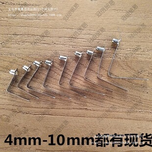 3mm-10mm����Ƭ��s�܃�V�Ͷ�λ��Ƭ���ď�����Ć��^�T�ӏ���