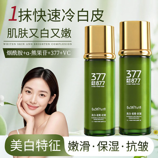 Ӣ����ԊINFIYES577+377�p�����׿��������o��y�aˮ���AҺ����