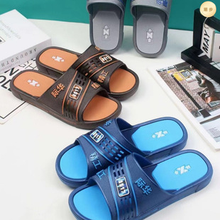 �����]3517��ʿ��Ь���l���¿������pɫ����ʿһ���ϼҾ���