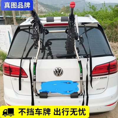 Bicycle Rear Rack Installation — Car bike rack