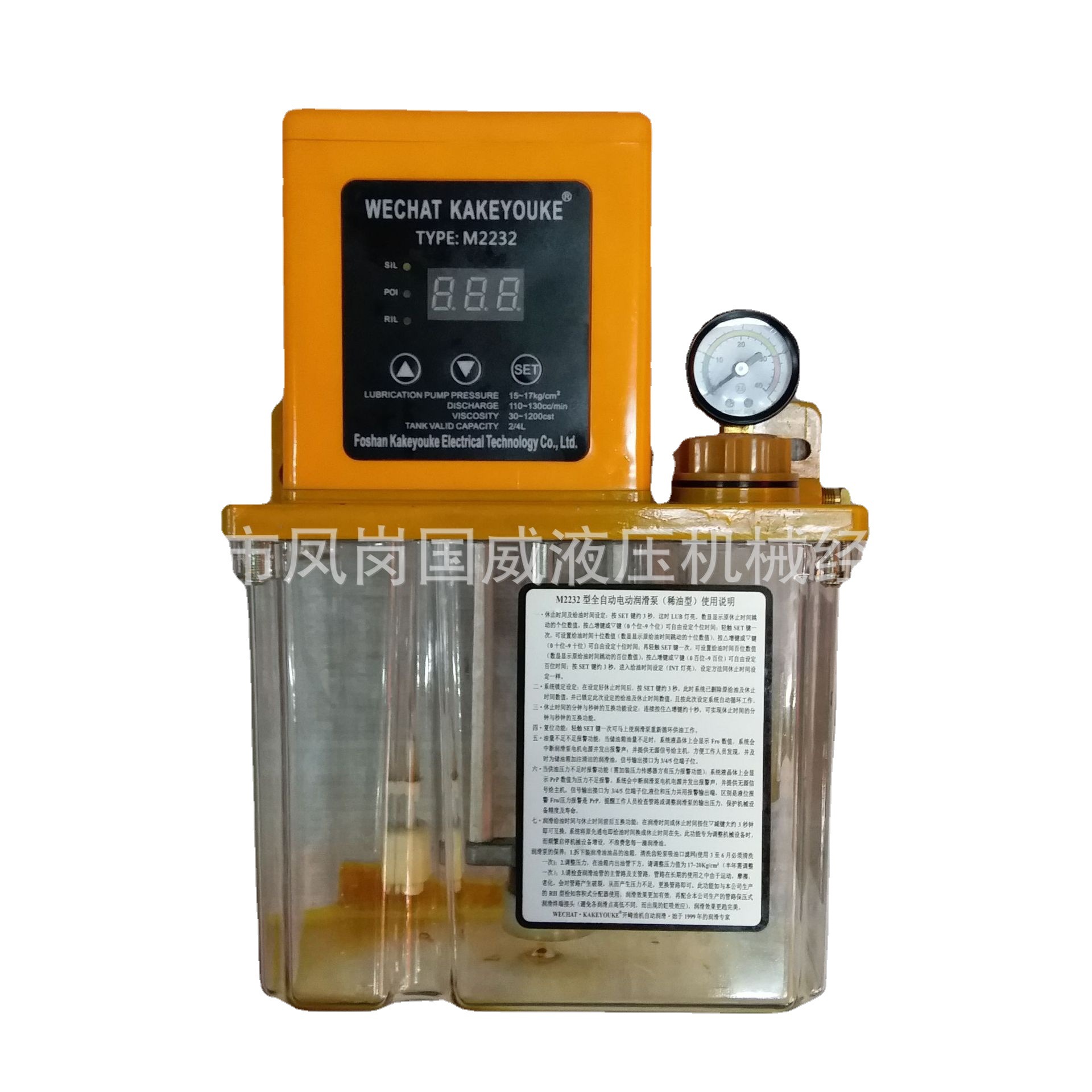 �����󻬱� ���ͱ� �ͺ�SYSAKAKE M2232-200X M2262-200X