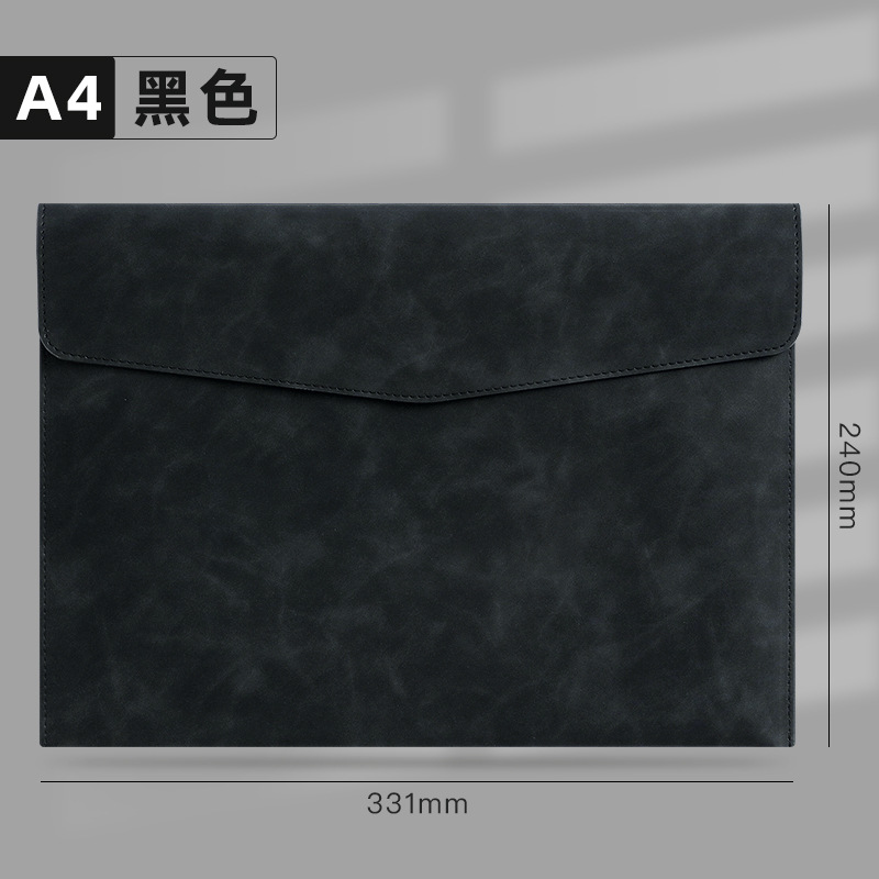 [A4] 블랙 (대용량)