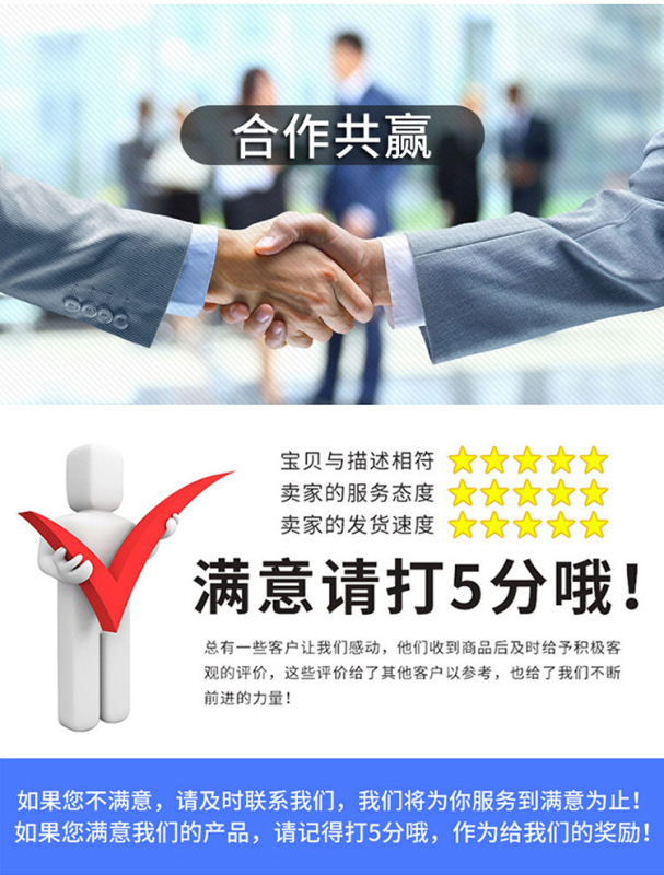 详情_20