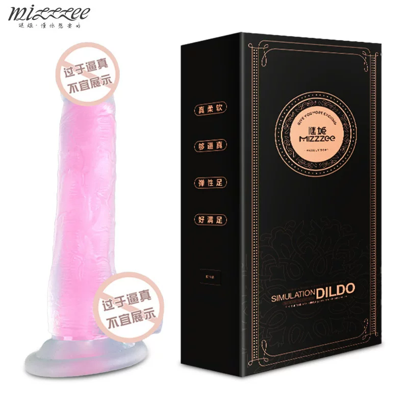 谜姬 Night -light simulation penis transparent large manual manual women's masturbation AV stick becomes human sex products