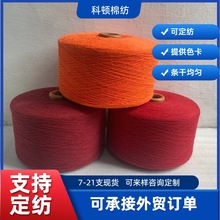 �S�ҹ�����������N�ɫ5֧7֧10֧14֧21֧28֧�����޼���������