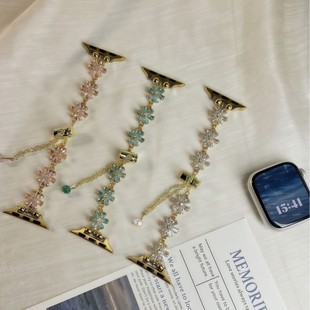 Suitable for Apple Watch Strap Apple Watch Xiaohongshu Daisy Color Diamond Watch Strap Metal Chain Iwatch789