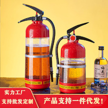 跨境3升灭火器酒泡啤酒桶饮料桶餐厅精酿啤酒打酒机分酒器扎啤机