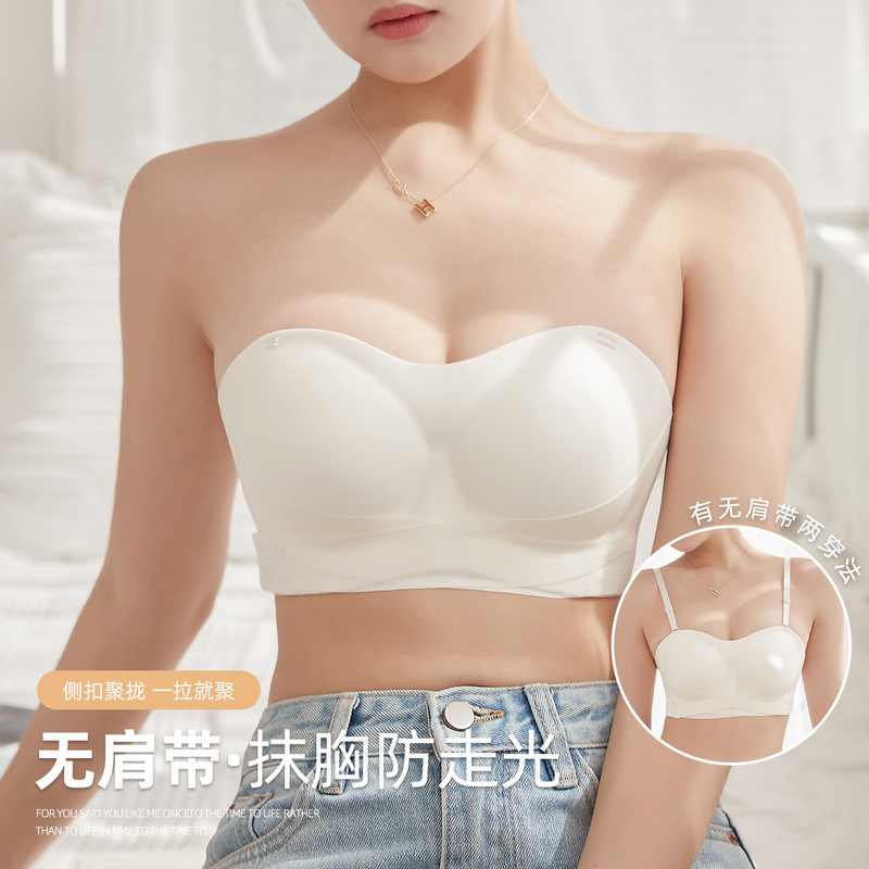 Side Buckle Strapless Tube Top Underwear Lift Push-Up Non-Slip Beautiful Back Anti-Light Corset Dress Enclosed Breast Invisible Bra