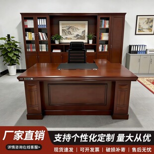 �ϰ����k����������̨��ʽ�����������k���Ҿߌ�ľ�NƤ�ϰ�̨��