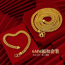 �¿�W���������S���� �S�~僽𸣿����6mm�ϰ�����п����