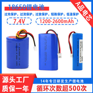 18650�늳ؽM�����������Ĥ��늄ӹ��߸߱���늳����늳ؽM