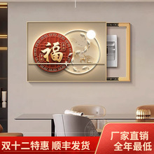 Fb_PlԢ쮋늱ړִײ͏d