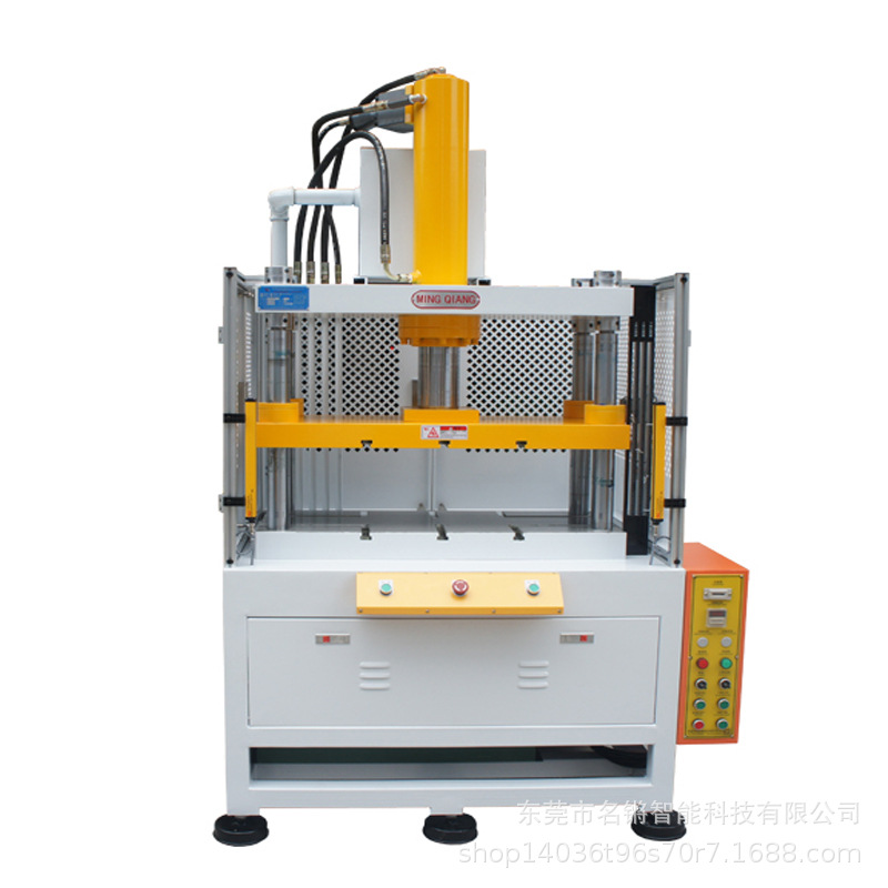 东莞厂家供应四柱三板油压冲边机压铸件飞边