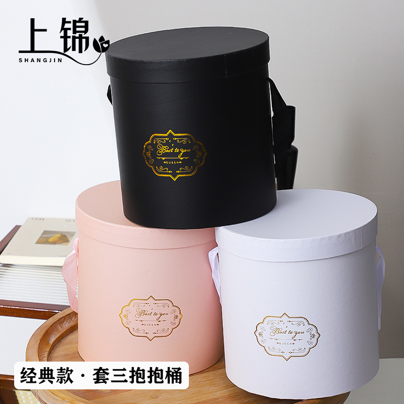 Cubo clásico de tres abrazos cubo redondo embalaje cubo arreglo de flores cubo floral DIY espejo de plata caja de flores