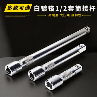 1/2��Ͳ���ֽӗU��Ͳ�B�ӗU���L�U���L�U���L�ӗU��Ͳ���ֹ���