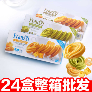 ����Ɲ�Թ��S������Ȧ100g֥ʿ�_�Ĺ��ඹ����ζС��ʳ������