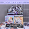911 Ultraman Big Blood Box