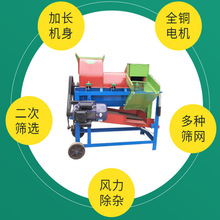 �¿��Ó���C �๦�ܼZʳ���ÙC �����S����șC