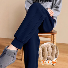 加绒羊羔绒运动裤女冬季2025新款棉裤休闲外穿保暖一体绒束脚卫裤