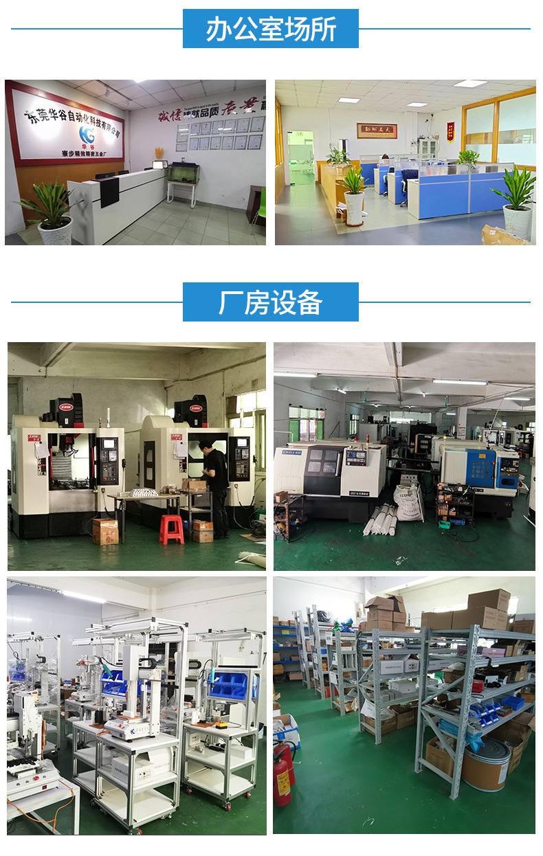 Round Dispensing Valve Customized with Stainless Steel and Aluminum Alloy Striker-Type Structure, Dual-Action Precision Glue Dispensing Valve, Round Valve, Glue Dispensing Valve