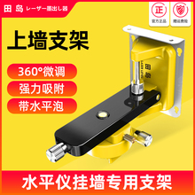 8��12��16���젝֧�� ����G��ˮƽ�xͨ���� L�ͱڒ��N�؃x�Ϡ���