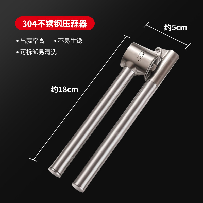 304 acero inoxidable abrazadera manual de ajo pelado de ajo golpear el ajo prensador de ajo puré