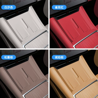 control wireless filling silicone | Anti-slip mat