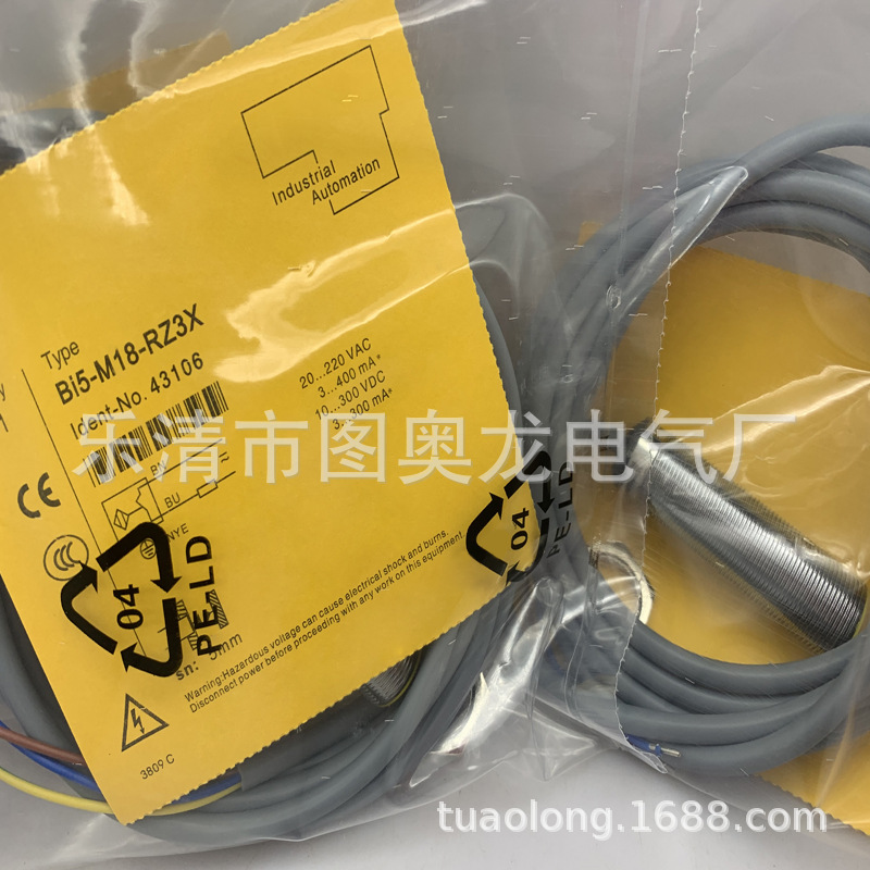 M18 现货全新BI5-M18-RZ3X BI5-M18-RZ3X接近开关质保一年