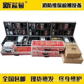 其他灾害防护;其他救生器材;通用五金配件