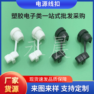 �S�ҬF؛�Դ�����Դ���̶����A�Դ���o�׾���2P-7N���z