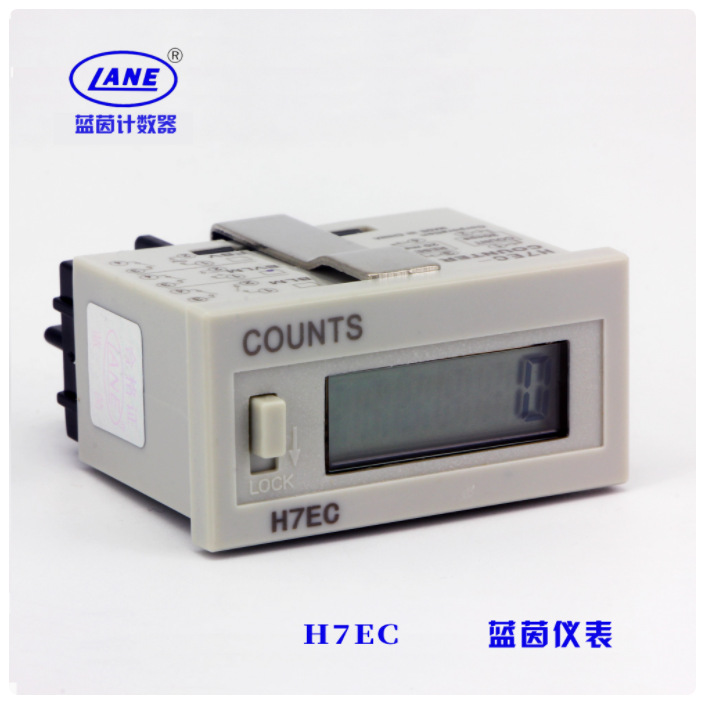 厂家直销蓝茵液晶计数器H7EC计数器 6位数计数器