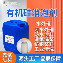 221ЙC݄ ˮ̎켈ϴ{{ϹIϴˮT݄