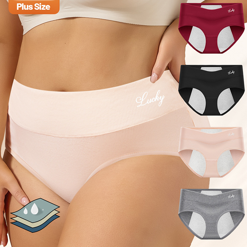 [Cross-Border Supply] European and American 100kg Women's Menstrual Underwear Mid-Waist Comfortable Cotton Menstrual Briefs in Stock
