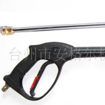 高压清洗机配件单节2节高压长枪短枪高压枪