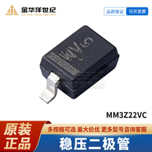 ��Ƭ��ѹ������ MM3Z22VC ��װ SOD-323FL ȫ��ԭװ ON��ɭ��