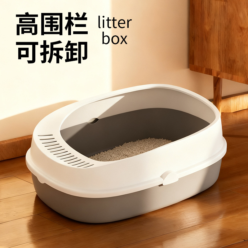 Baño de arena para gatos de tamaño super grande, inodoro para gatos semi-cerrado, bandeja de arena para gatos, arena para gatos, heces para gatos
