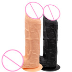 超大假阳具尖头超粗假阴茎后庭重型大号肛塞阳具吸盘加长仿真阴茎