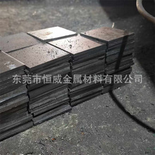 527A60合金钢527A60钢材527A60圆钢527A60钢板耐磨弹性好价格优惠