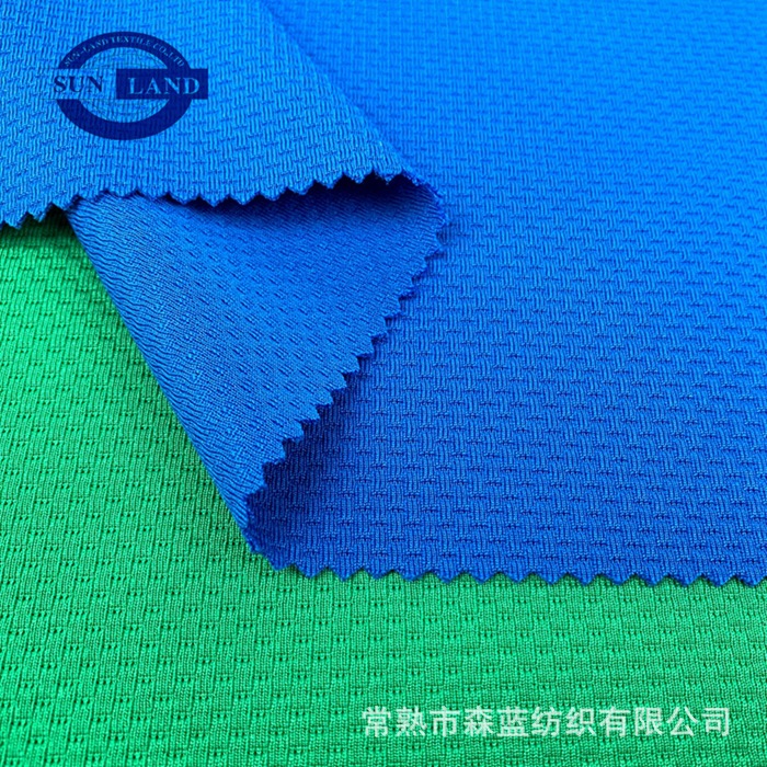 工厂供应 日本单涤纶耐磨吸湿排汗防紫外线提花户外运动网眼面料