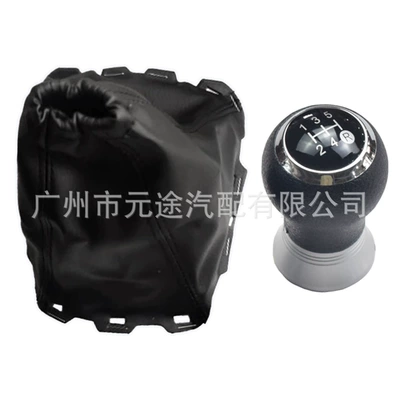 Shift Knob Leather Dust — Cab and accessories - sk-toyota182-gear-cover-black-cover-matte-chrome-bottom-5-speed-long-head-set-of-2