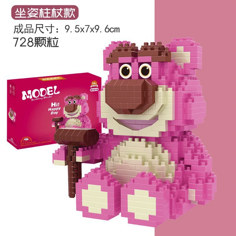 Конструктор (Lego) набор мини-фигурок, мультяшные модели, случайная коробка, оптовый набор