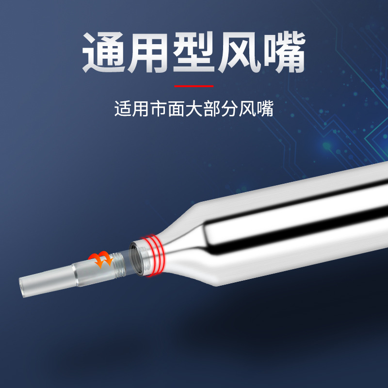 Plastic welding gun Car bumper repair gun Plastic welding gun Small hot air gun PPR plate PE tube hot melt baking gun