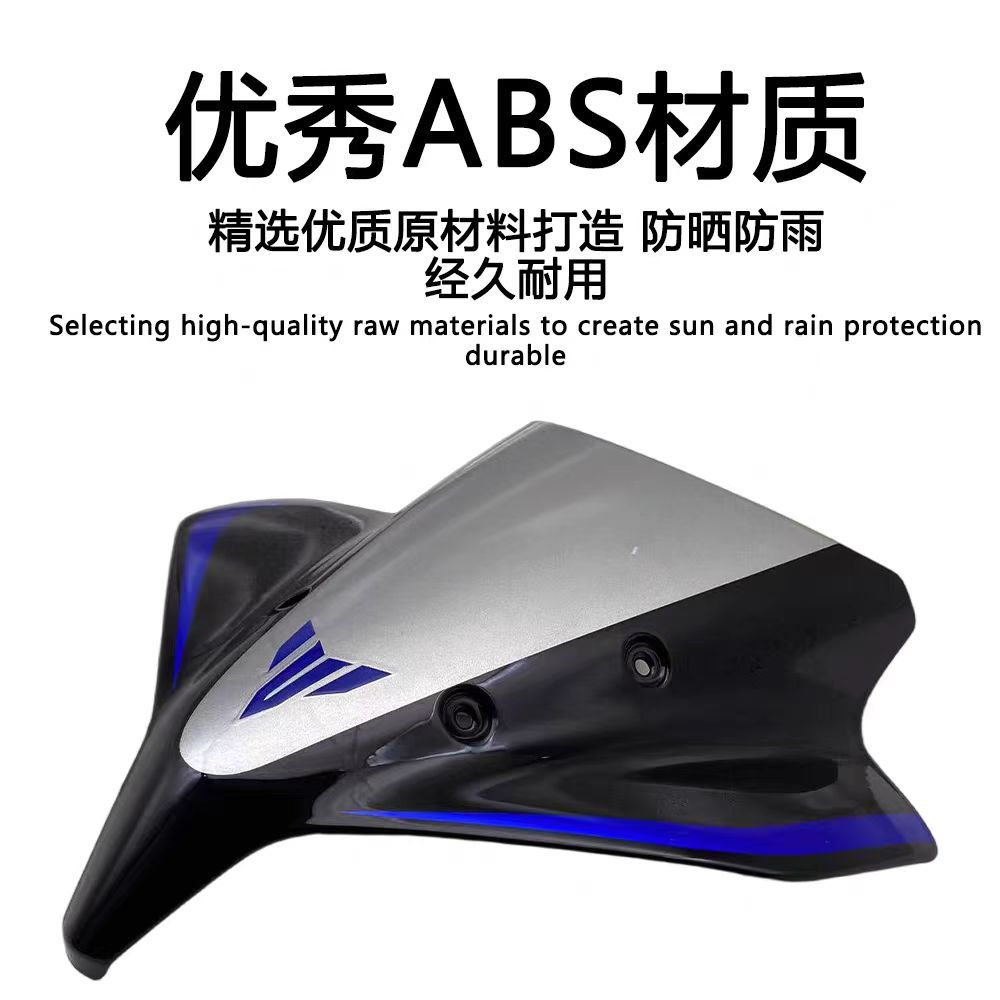 Suitable for Yamaha Mt-10/Sp Modified Front Fairing and Heightened Windscreen Windshield from 22 to 25 Years