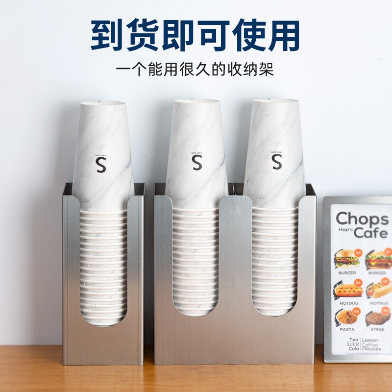 【嚴選】奶茶店吧檯紙杯收納直式杯架吸管杯蓋一次性取杯架商用