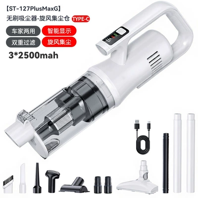 Power Vacuum Cleaner Cross-Border, Tozsoranlar - white-household-extended-floor-mop111v-long-battery-life17000pa-high-suctionblowing-and-suction-integrated32500mah-cyclone-dust-collection-bin