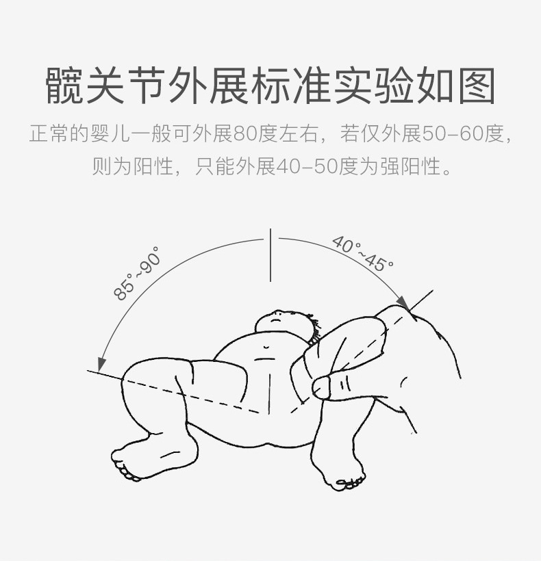 详情源文件1_03.jpg
