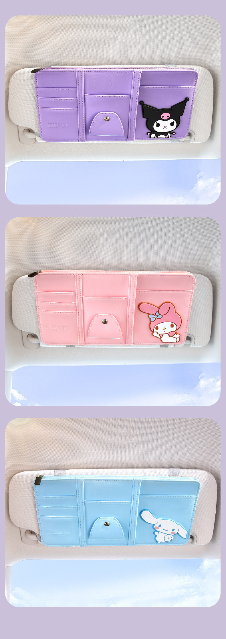 Sanrio Kuromi Car Glasses Holder Car Sun Visor Storage Clip Multi-Functional Car Sunglasses Holder Document Holder