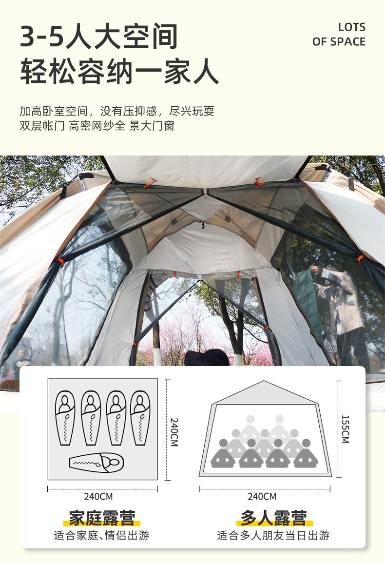 详情_06